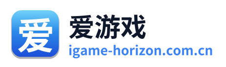 爱游戏